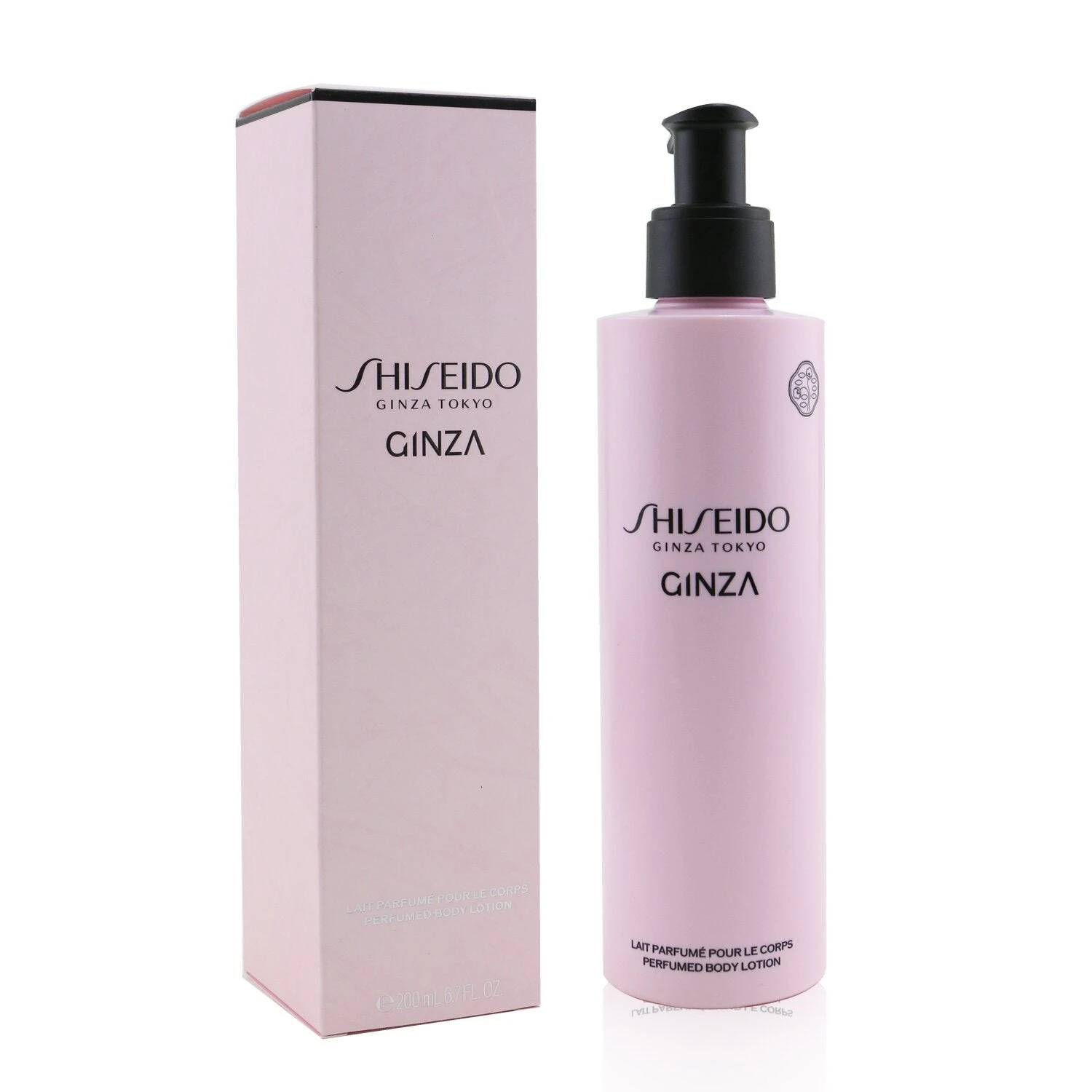 Shiseido Ginza Perfumed Body Lotion 200ml/6.7oz 2 Shiseido Ginza Perfumed Body Lotion 200ml/6.7oz - Image 2