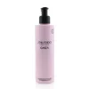 Shiseido Ginza Perfumed Body Lotion 200ml/6.7oz