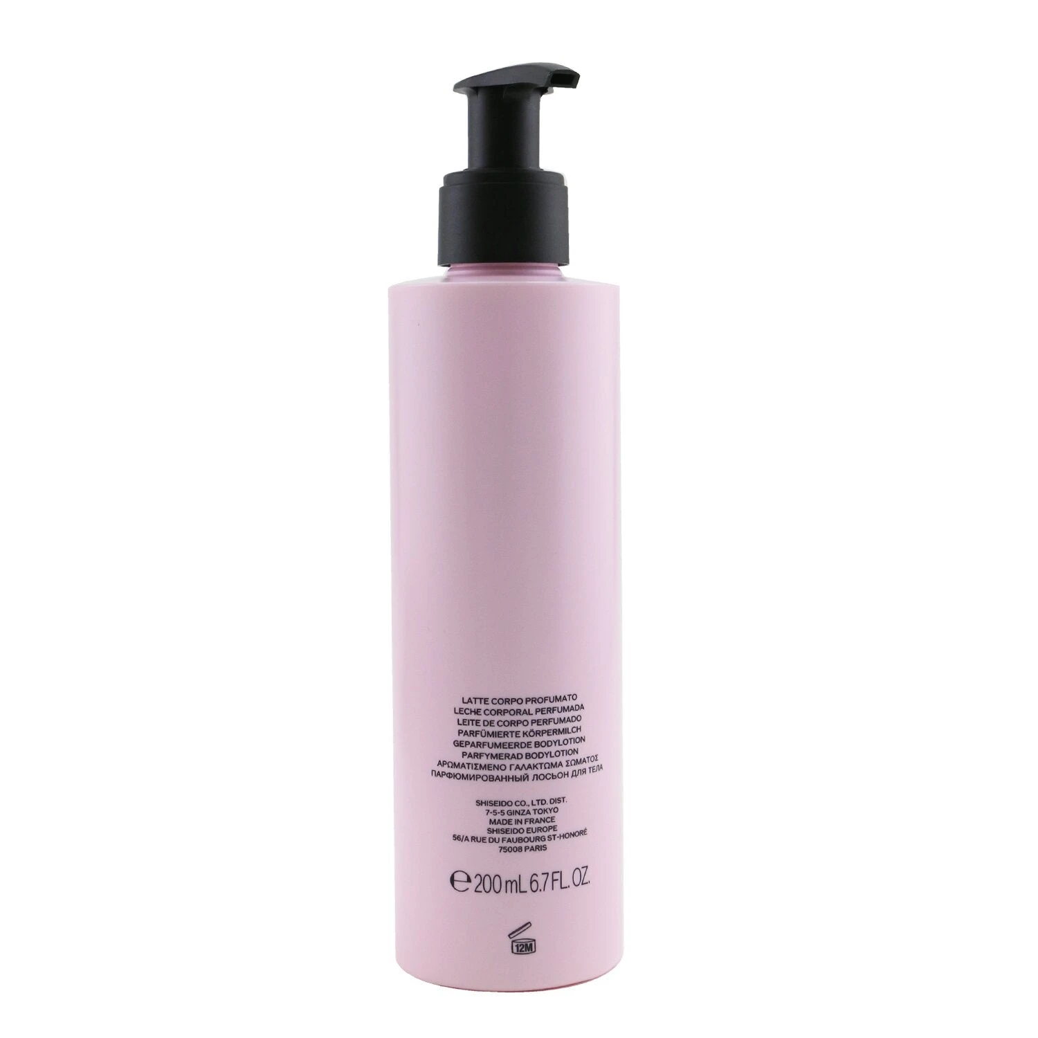 Shiseido Ginza Perfumed Body Lotion 200ml/6.7oz 3 Shiseido Ginza Perfumed Body Lotion 200ml/6.7oz - Image 3