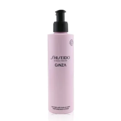 Shiseido Ginza Perfumed Body Lotion 200ml/6.7oz
