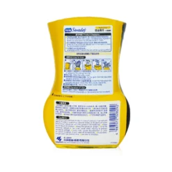 Kobayashi Sawaday Charcoal Deodorizer For Smoke - Fresh Citrus 350ml -Demeter || Voluspa || Versace Shop 27767898715 2