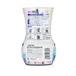 Kobayashi Liquid Deodorizer For Room - Shoshugen For Room Charcoal 350ml 7 Kobayashi Liquid Deodorizer For Room - Shoshugen For Room Charcoal 350ml -Demeter || Voluspa || Versace Shop 27768198715 2