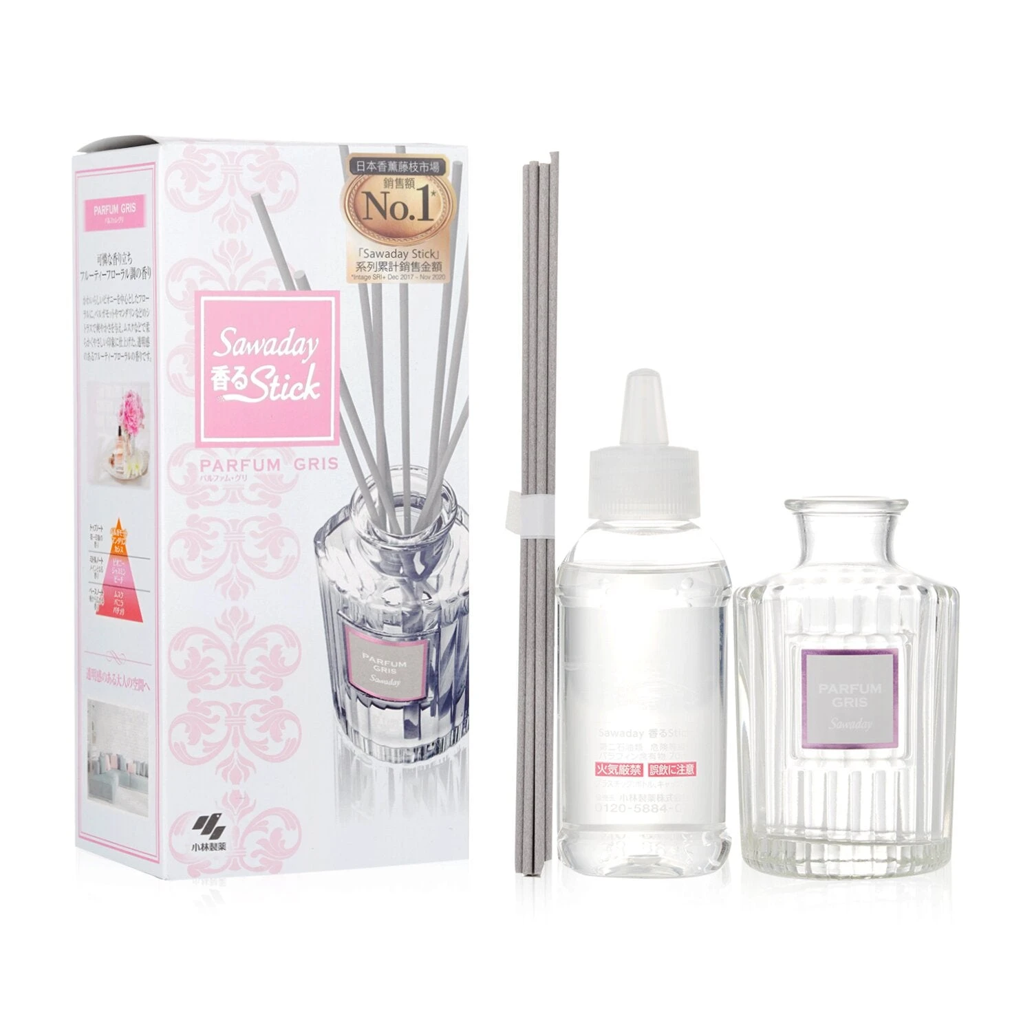 Kobayashi Sawaday Stick Diffuser - Parfum Gris 70ml 2 Kobayashi Sawaday Stick Diffuser - Parfum Gris 70ml - Image 2