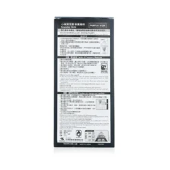 Kobayashi Sawaday Stick Parfum Diffuser - Noir 70ml -Demeter || Voluspa || Versace Shop 27768598715 2